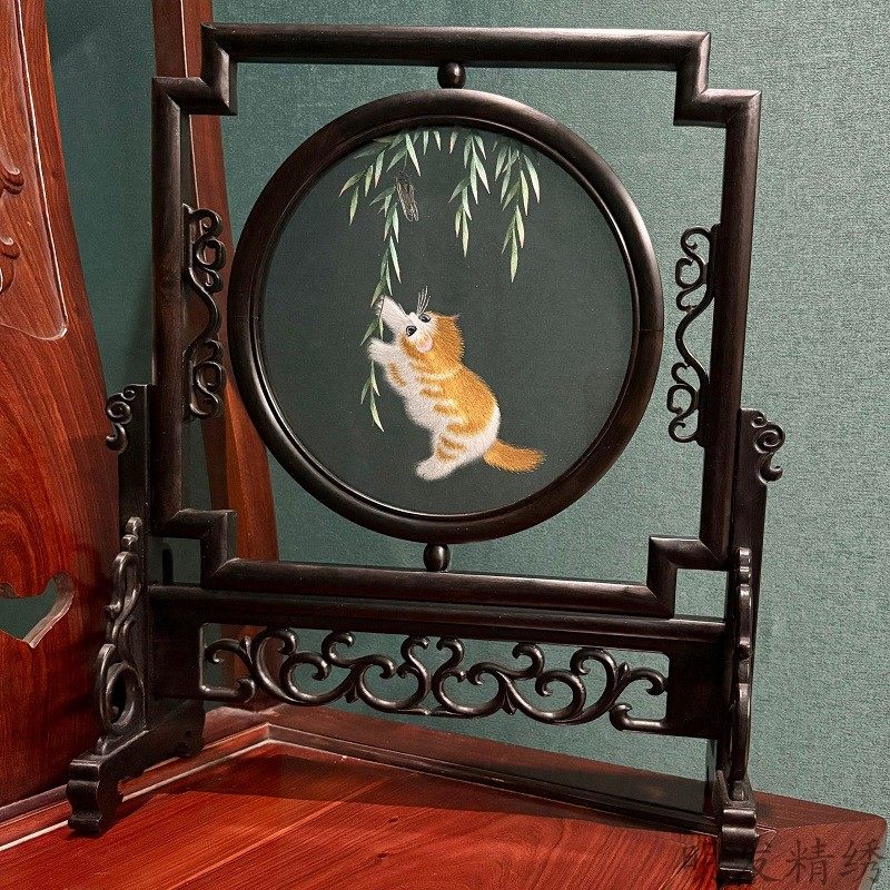 O1CN01SakXPD1FD44Vyyvx0_!!