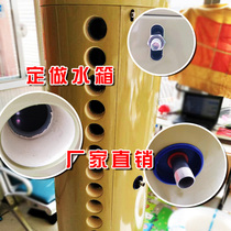 Solar water heater insulation barrel custom 58 47 304 stainless steel liner water tank custom 16-36 hole color steel