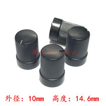 Potentiometer knob 10X14 plastic knob side pattern black speaker knob F10 flower shaft power amplifier adjustment knob cap