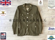 British Army regular service British Scottish Highland Musket Regiment Flintlock Regiment Edinburgh officer custom military version