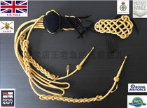 British Guard Ribbon and rank bottom plate Guards dress with Cavalry Guard version of the public