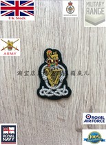 British hat badge beret embroidery emblem Queen Royal Corps Army version Public