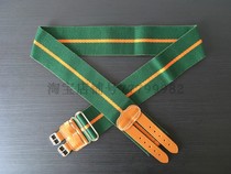 British military belt dedicated to the Devon and Dorset Regiment Special stable belt ceremony parade rare military version