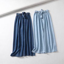 Thin and high summer new fashion wild solid color high waist denim wide leg pants age-reducing casual pants