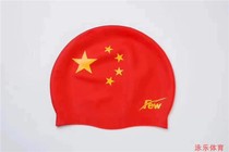 Gone with the float Few silicone swimming cap professional swimming cap printing long hair without head elastic design beautiful and generous