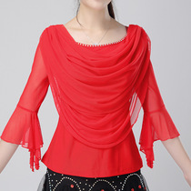 Lady Classical Folk Dance Clothes Jumping Morden Dance Clothing blouses with a slim national standard Friendship Dance Suit