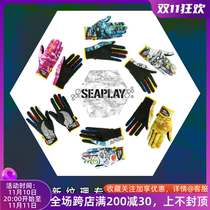 Seaplay diving gloves thick heating and scratches thin sunscreen jellyfish UPF50 outdoor surfing
