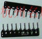 1=200 TYPE B exclusion 4 5 6 7 8P 9 foot 10 resistance A512G resistance 1K 2k 10K