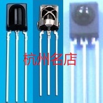 Taiwan Yiluang original IRM-3638T infrared 38K receiver head IRM3638T plastic seal 1838 metal shell