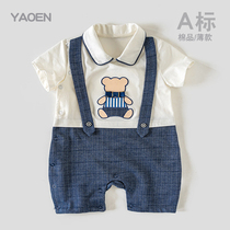 Year-old baby clothes Boys summer clothes out of hugging clothes 3 months baby dresses Newborn tide brand one-piece harem 6