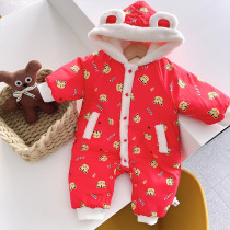 Baby New Year plus velvet climbing clothes Baby winter full of quilted cotton plus velvet jumpsuit Childrens festive childrens clothing