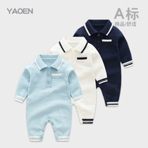 Net red baby spring and autumn clothes go out to hug clothes Newborn tide clothes sweater super foreign style baby knitted one-piece harem