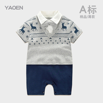 Net red newborn baby clothes Summer thin section baby year-old dress Male one-piece Hayi climbing clothes Super-Western style small childrens clothing