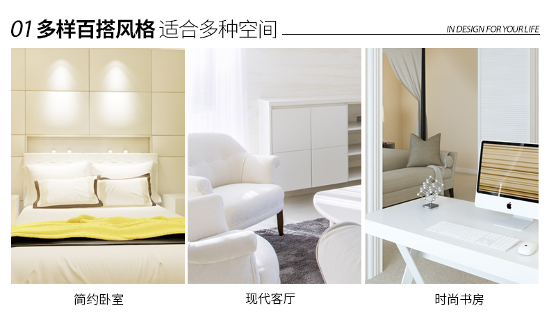 忆江南_r3_c1.jpg