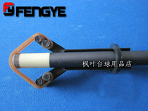 Maple Leaf Billiard Accessories Snooker Club Nine Club Leather Head Press Y Type Leather Fascia Pressure Leather Head