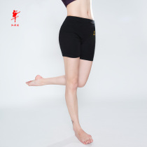 Fanghua Tongan adult children cotton 30% Pants Gymnastics Pants Dance Practice Pants Art Exam Shorts Red Dance Shoes Ballet Pants