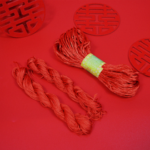Red Wire Rope Beads Material Bag Wedding Packing Strap Red Head Rope Thickness China Tie Diy Preparation