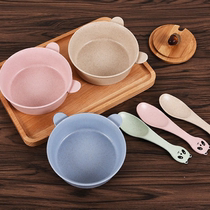 CHILDREN CUTLERY WHEAT STRAW BEAR EAR CHILD ANTI-BURN AND FALL BOWL SPOON SUIT INFANT ANTI-FALL BOWL BABY BOWL