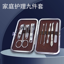 Nail Clippers Cut Nail Suit Beauty Trim Finger Maintenance Medecor Tool Dead Leather Repair Nail knife Ear