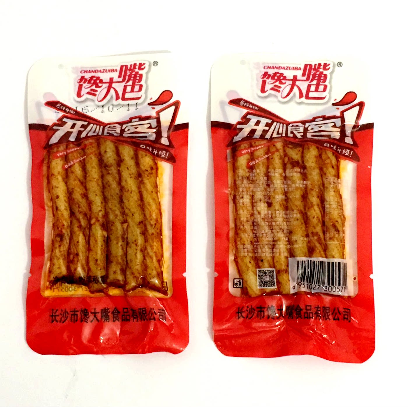 馋大嘴巴品牌辣条盒装开心食客素板筋一份30包平江特产办公室麻辣