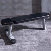 Yulong the dumbbell stool family uses the bedside abdominal fitness equipment to reduce the stomach