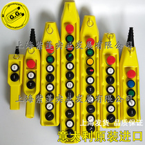 Italian GG flashlight door one-key two-speed European crane crane operating handle 10-hole PL10K