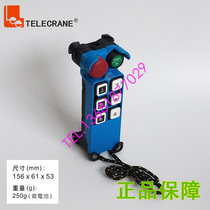 Wireless remote control F21-E2M6F mushroom head type emergency stop 6 jog button CD hoist applicable