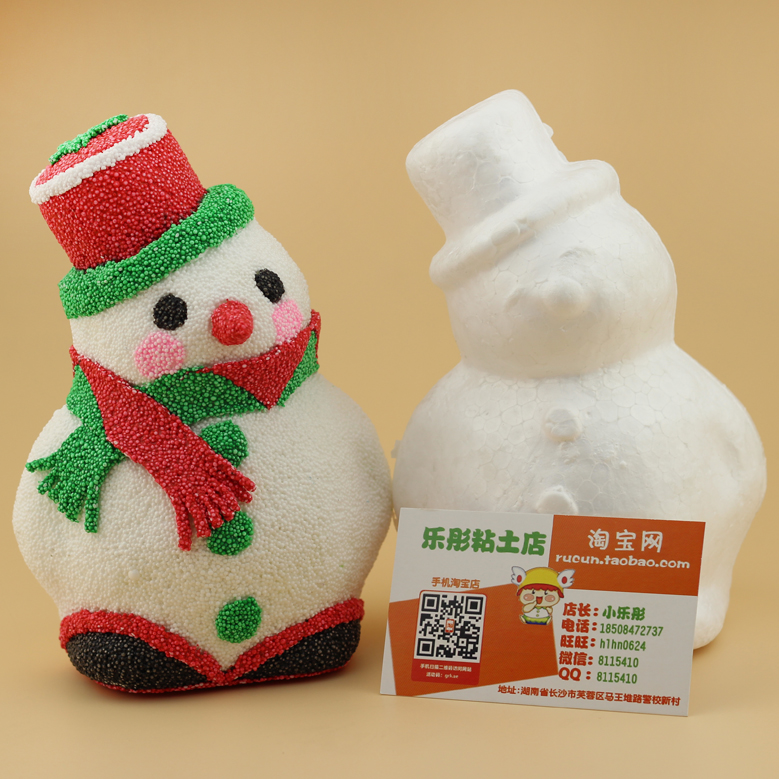 福建龙岩 ID689063 : 正好碰到店里有活动。店家还不忘我给我说。 儿童手工3D彩泥橡皮泥超轻粘土玩具珍珠泥DIY泡沫圣诞雪人模具质量没的说~比我之前买的好得多,这次物流也很给力。 评论时间:2018年09月18日 海南文昌 ID292970 : 帮同事买的 儿童手工3D彩泥橡皮泥超轻粘土玩具珍珠泥DIY泡沫圣诞雪人模具真不错!价格实惠!同事非常喜欢 评论时间:2018年09月18日 安徽滁州 ID575897 : 老熟客了,东西还是一如既往的好,货真价实的儿童手工3D彩泥橡皮泥超轻粘土玩具珍珠泥D