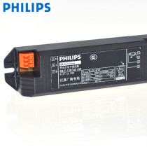 PHILIPS PHILIPS EB-C118 136 218 236 18 W36W fluorescent tube H tube electronic ballast