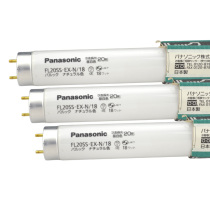 Panasonic FL20SS EX-N 18 three wavelength Tube Day White 110 220V machine lighting tube T8 20W
