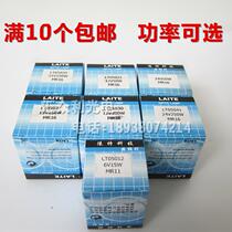 Domestic 24v 50W microscope bulb 100W 150W 250W halogen lamp Cup MR16 lamp microscope