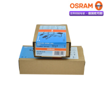 Osram Osram HBO 103W 2 45 microscope projector fluorescence 50W100W short arc mercury lamp