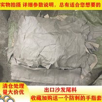 Large Block Head Layer Cow Leather Handcrafted leather Out of stock Catty Sofa Side Corner Material Whole Genuine Leather Crummy Leather Peel Cow Leather