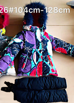 Winter childrens outdoor Russian ski suit set thickened warm and cold jacket windproof waterproof snow village equipment