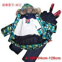 Winter childrens boys Russian ski suit thick warm medium Children wind-proof waterproof snow village equipment