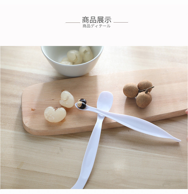挖龙眼去核器挖核器工具家用商用桂圆干剥壳去核手动取心扣龙眼肉