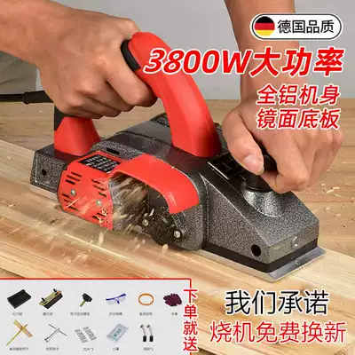 German high-power household electric spore carpentry electric spore portable planing blasting machine small wood throwing machine