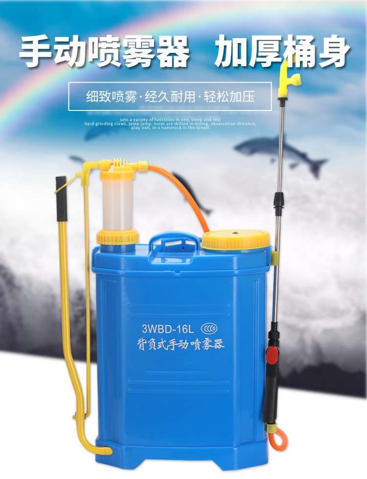 消毒肺炎手压喷雾器小型背负式手动加压喷雾器打农药双喷头农药机