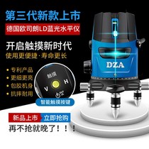 3d infrared level green cross line high precision automatic line 2 line 3 line stick Wall instrument laser strong light
