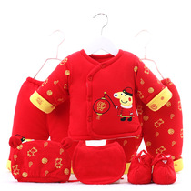 Newborn big red cotton clothes baby winter cotton padded jacket baby cotton padded six sets thick coat Tang suit