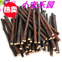 Bulk Rabbit Grindroe Apple Branches Rabbit Hamster Hamster Dragon Cat Grinding Supplies Apple Wood Twigs 250g