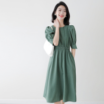 Sandro Svpr Lions dress women 2022 Summer new French style Slim Temperament a long A-word dress