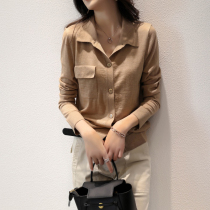 Sandro Svpr is skin-friendly and not tied to people comparable to baby muscles ~ soft and neat and stylish