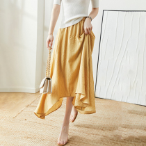 Sandro Svpr half-body dress 2021 summer new French style high waist display slim irregular mid-pleated plexu skirt