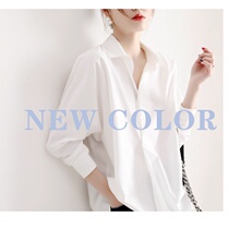 Sandro Svpr delicate V neckline with a novel blend of small turnover ~ to create a stylish and able smooth taste