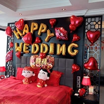 Wedding wedding wedding room wedding balloon decoration confession proposal confession romantic room scene layout props