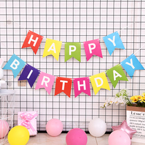 Happy birthday banner pink hot stamping letter fishtail color flag Flower party pull flag party decoration supplies