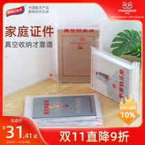 Tai Li Vacuum Archive Bag Thickened A4 Paper Bid Information Kit A3 Plus Large Capacity Contract Medical Record Educational Document Kit Ticket Transparent Waterproof File Kit Office Supplies Storage Bag