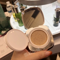 Lamer Sea Blue Mystery Gui Womans Light Rejuvenated Air Cushion Bb Cream Skin Care Flawless Powder Bottom 12g with replacement core