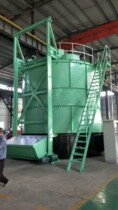 Organic waste Composting Organic aerobic fermentation tank Waste High temperature aerobic fermentation tank Waste office